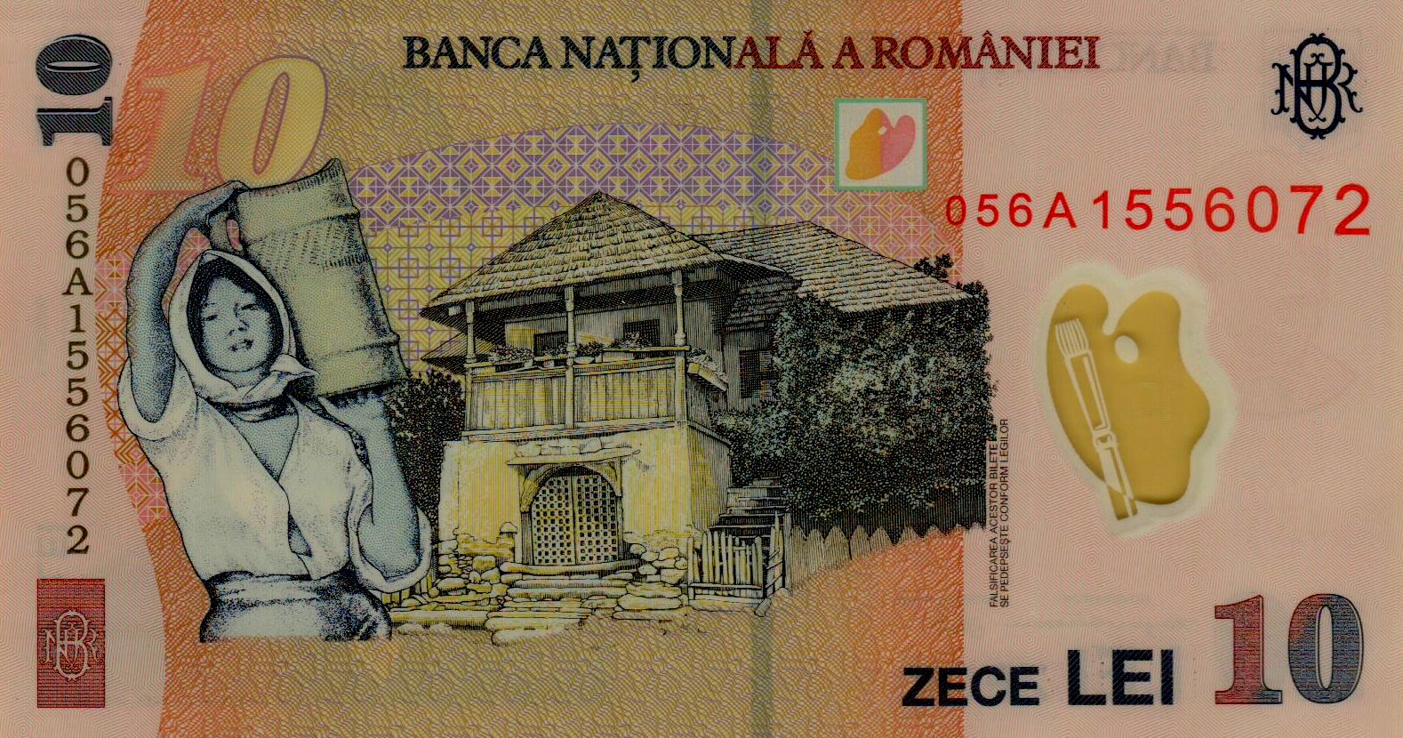 Romania 10 205 UNC P-119/a